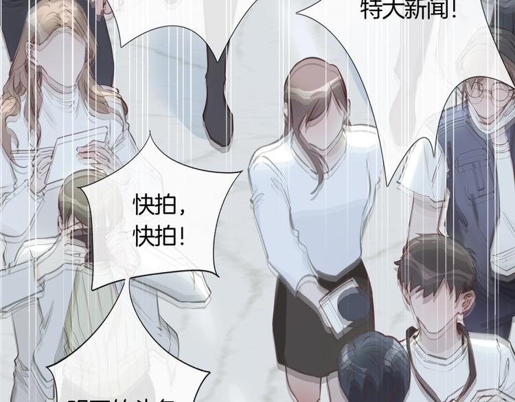 第5话 他的泪水38