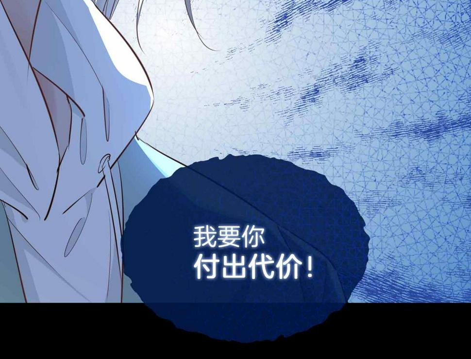 第6话 接你回家50