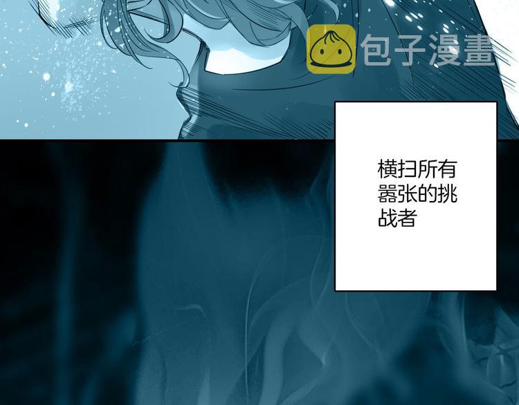第1话 天使VS恶魔20