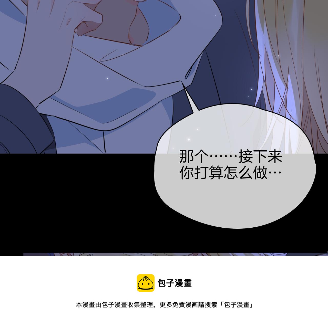 第57话 惊喜100