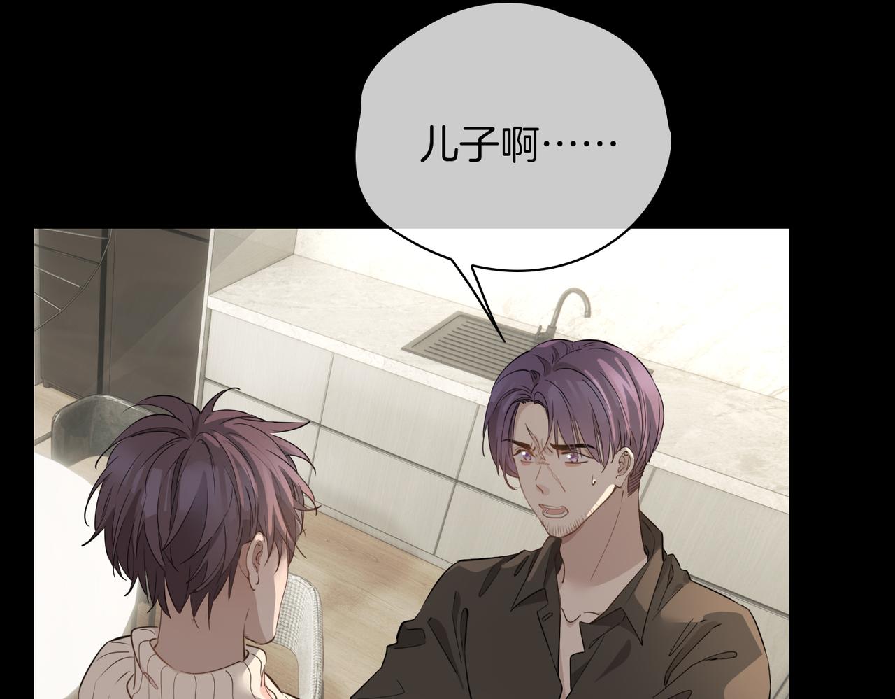 第37话 羁绊100