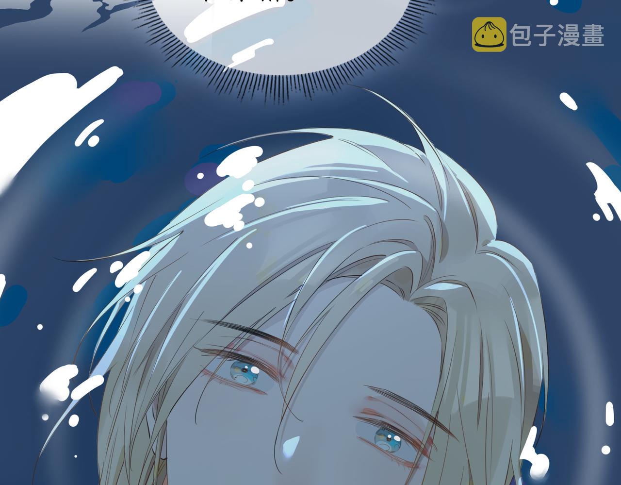 第35话 很想你9