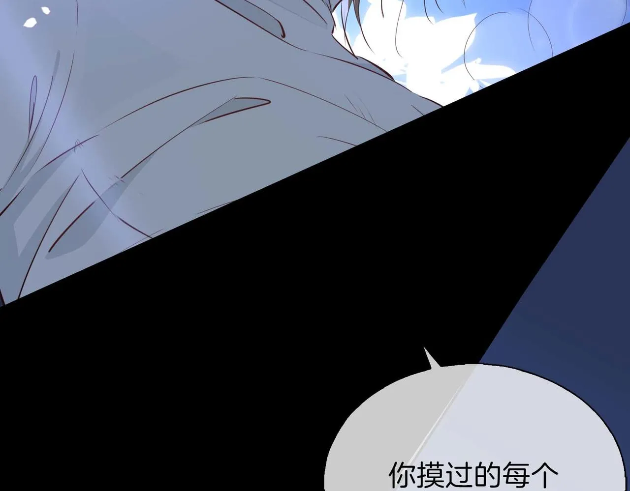 第10话 恢复记忆的 “方法”104