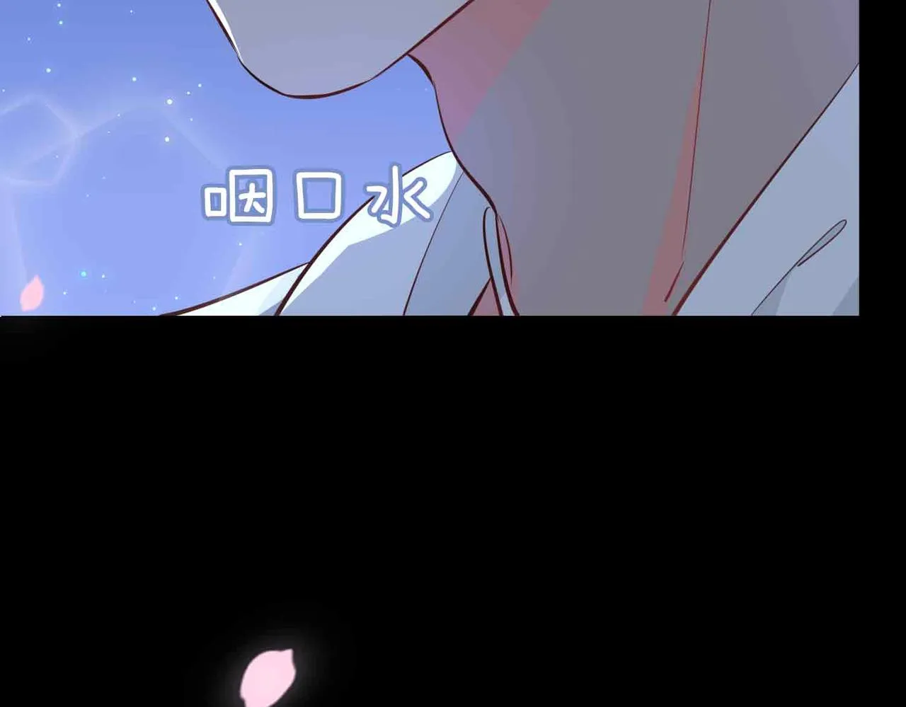 第12话 贴身侍卫41