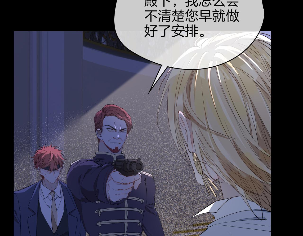 第59话 命悬一线41