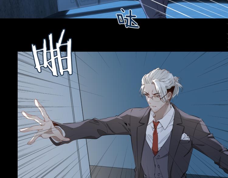 第30话 记忆中的他10