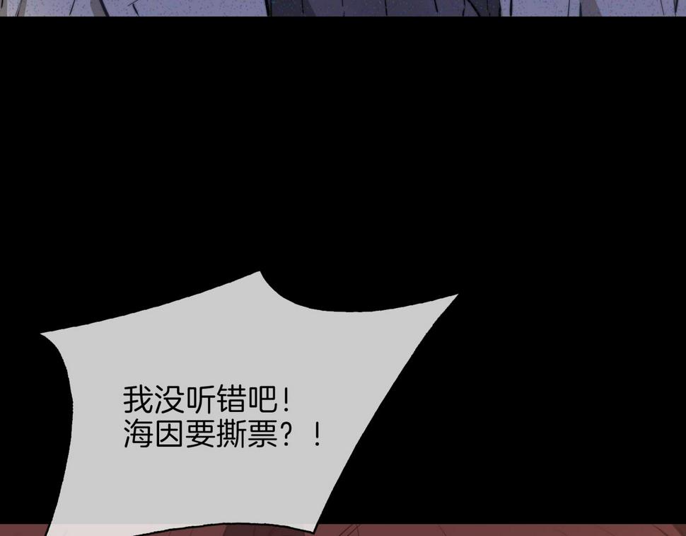 第5话 相见63