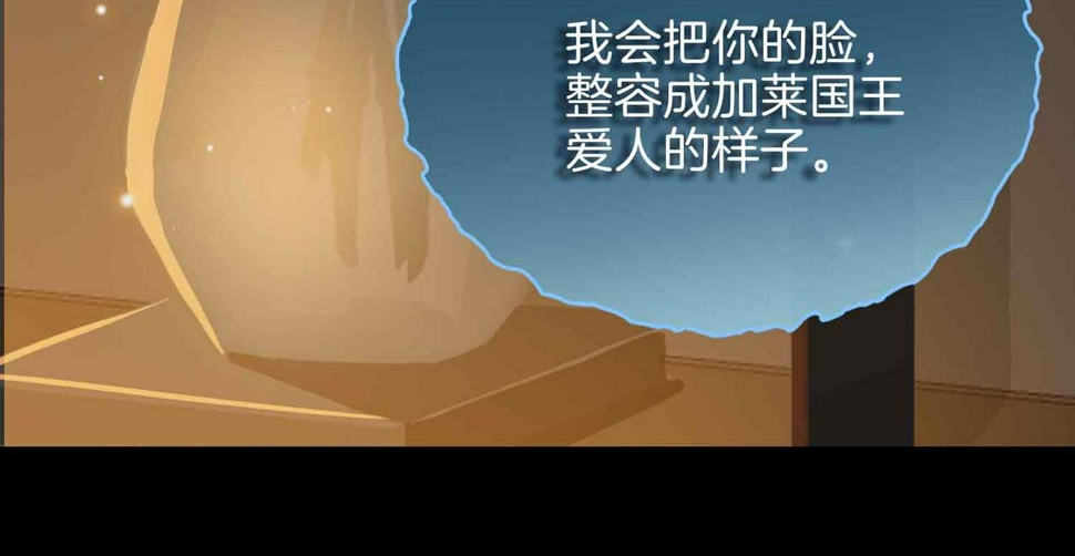第8话 陪在你身边108