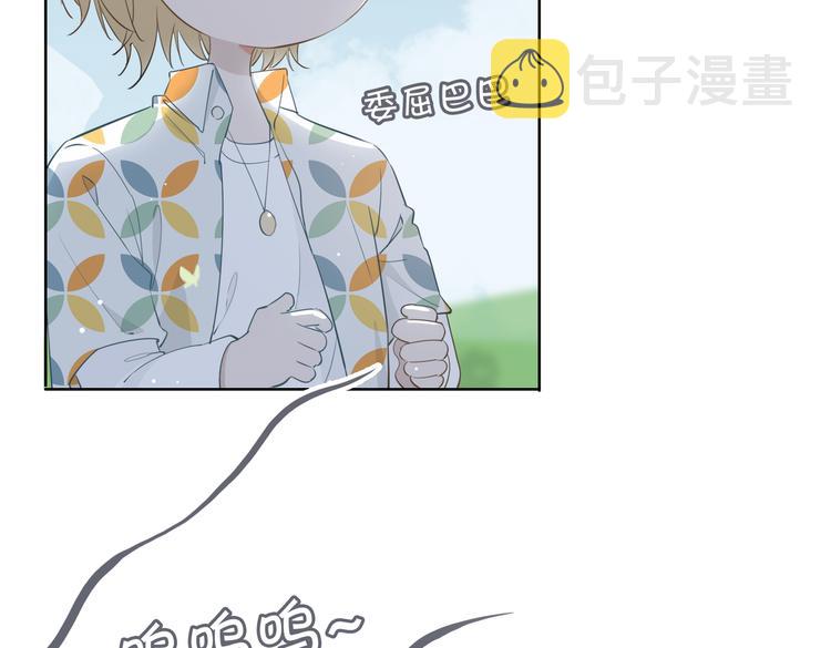 番外 约定9