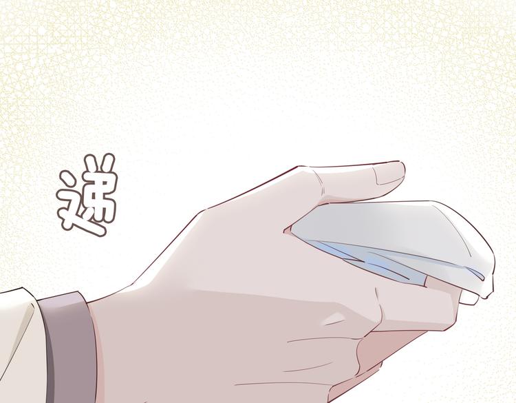 第15话 他的另一面24