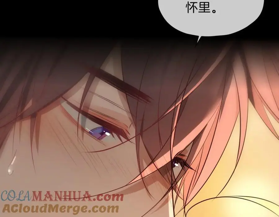 完结篇下 永不分离108