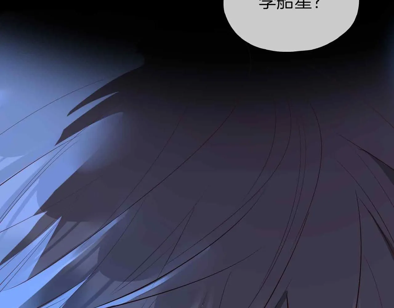 第19话 联手35
