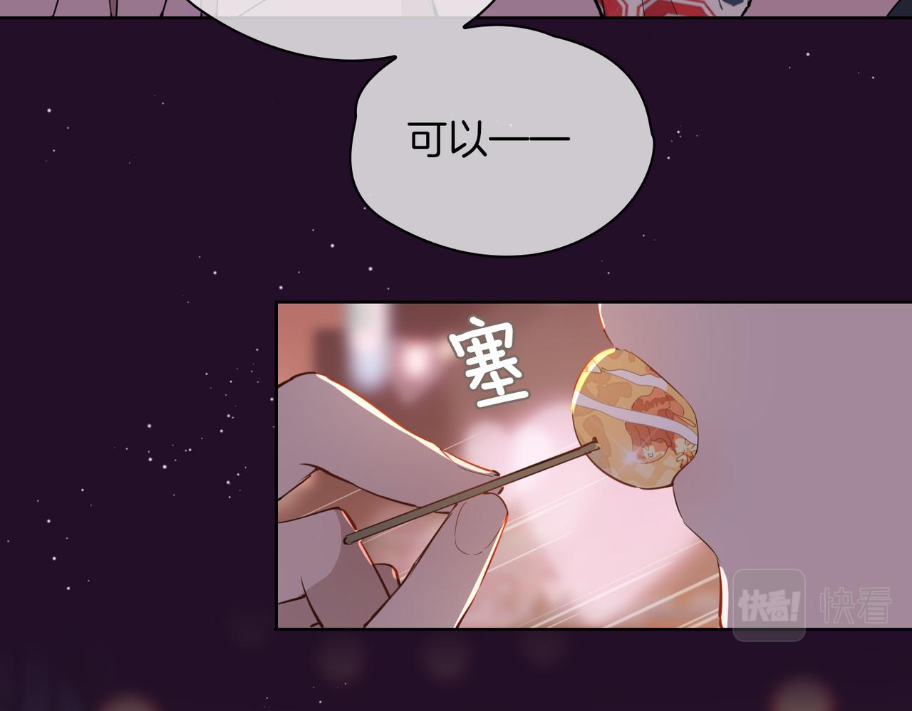 第48话 人间烟火102
