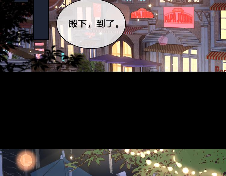 第16话 出逃36