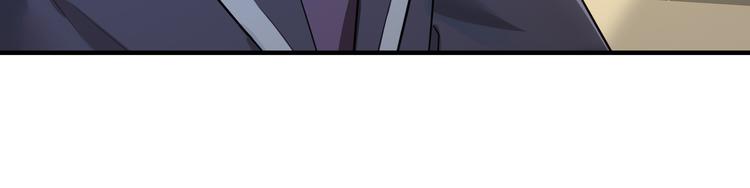 第2话 是敌是友？57