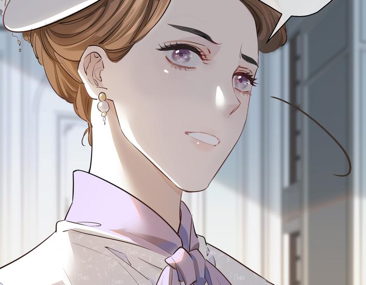 第23话 星维VS星图10