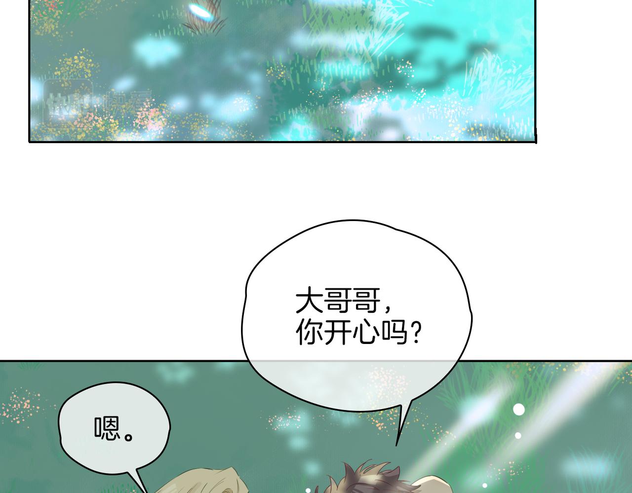 第34话 他一直在等你91
