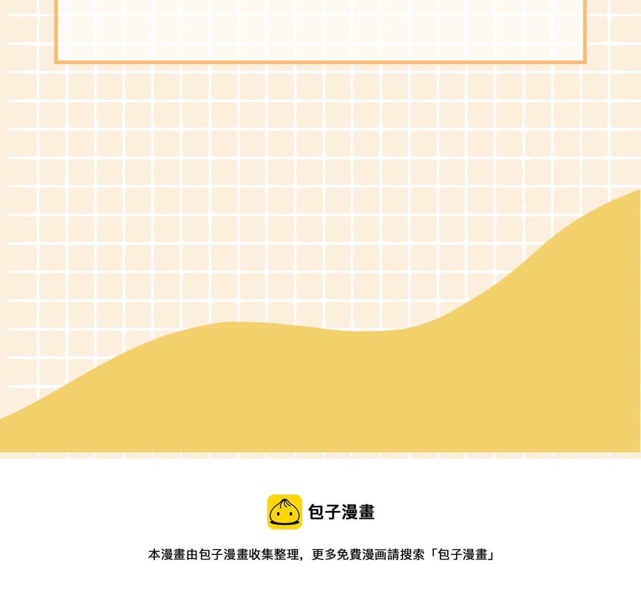 第37话 羁绊120