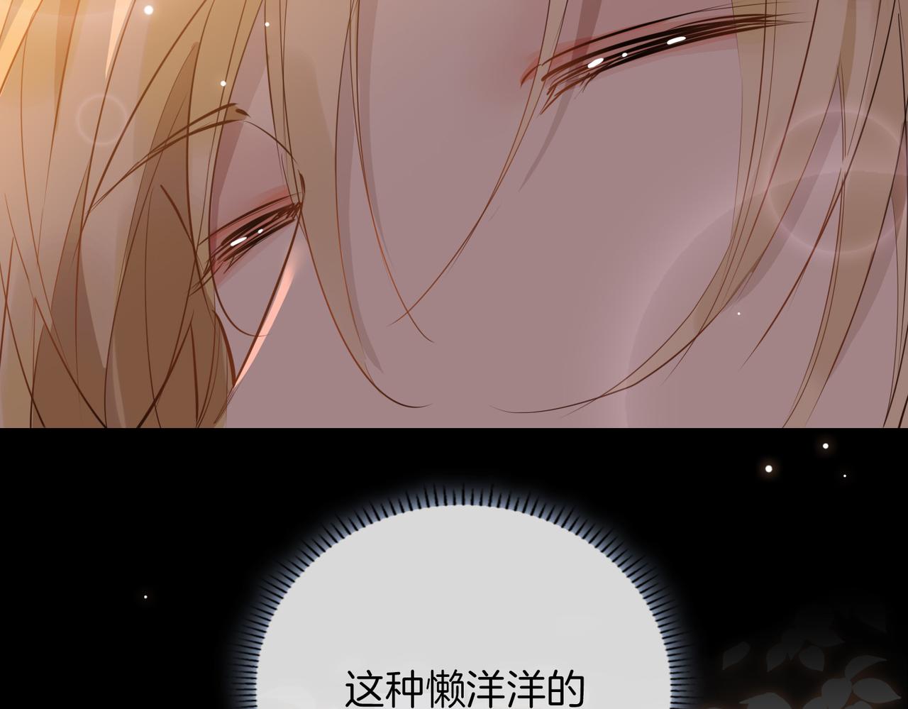 第74话 梦境49
