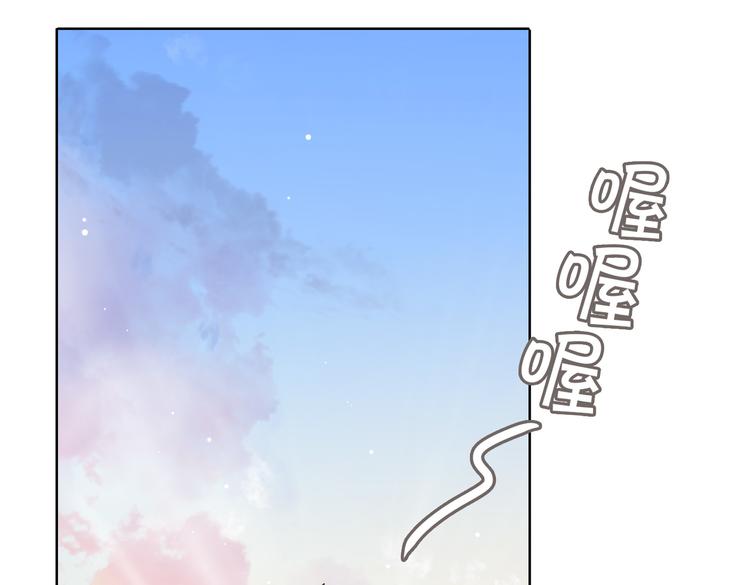 番外 约定26