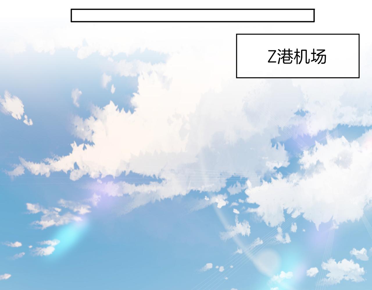 第43话 好戏开始60