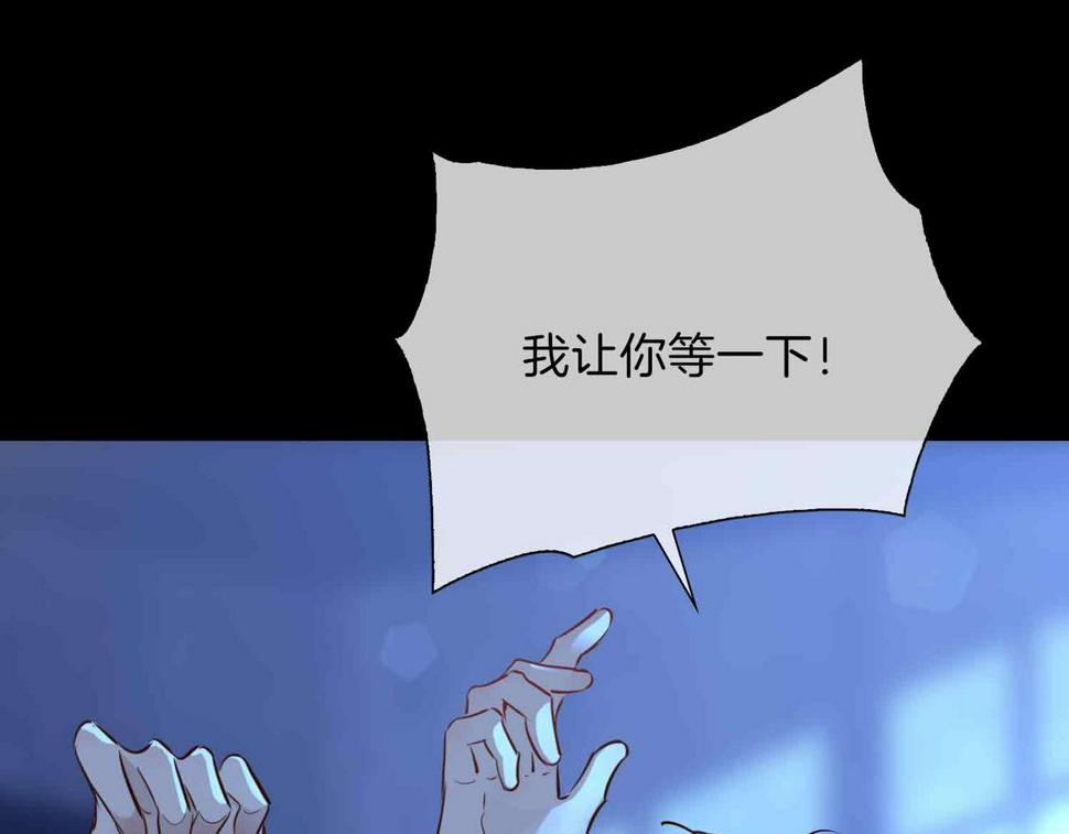 第6话 接你回家65