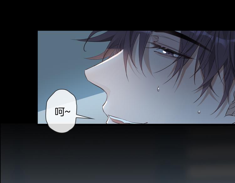 第6话 梦境54