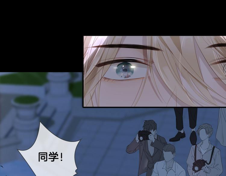 第7话 宫廷晚宴105