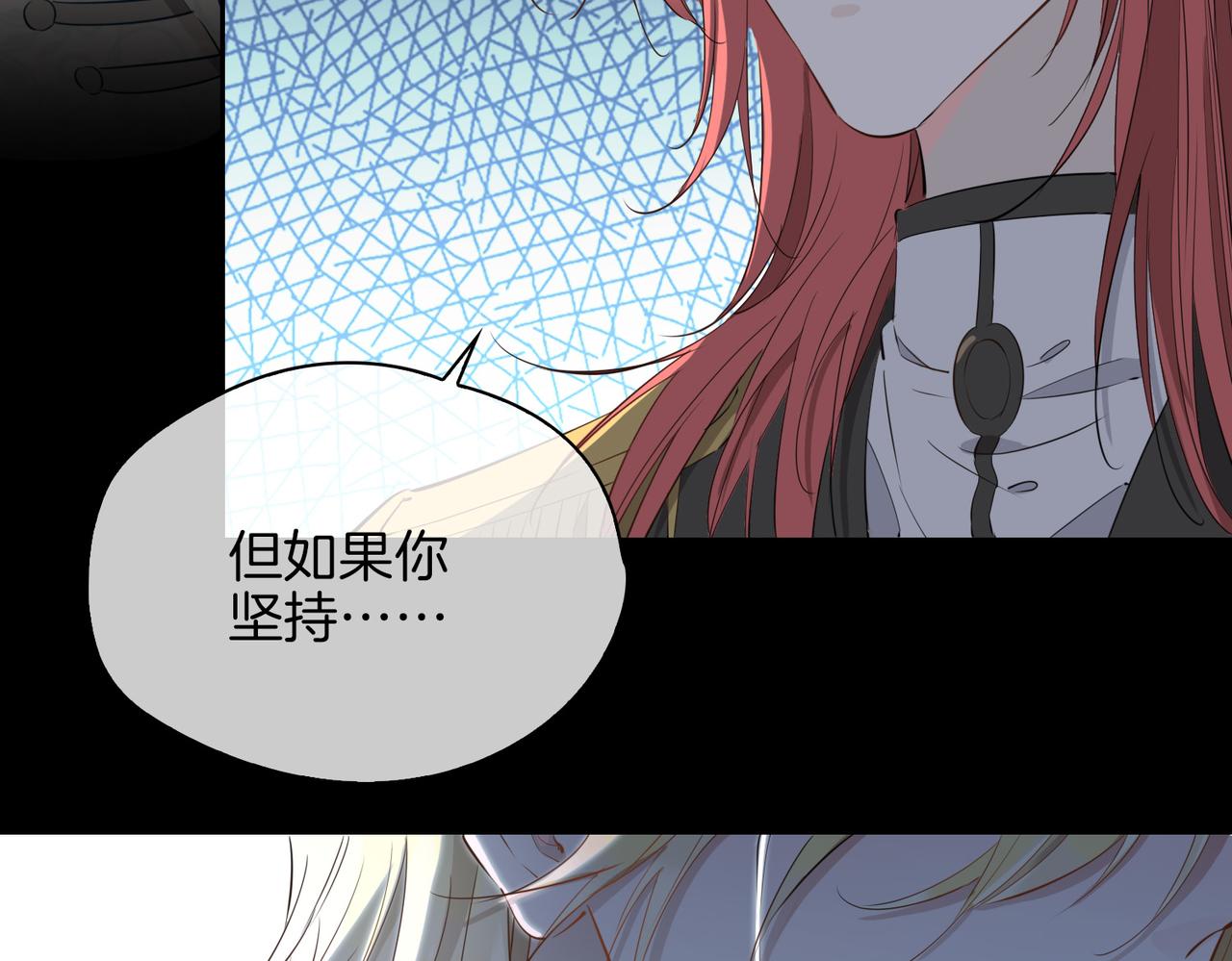 第67话 牵挂55