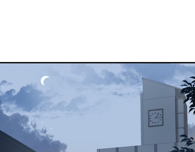 第3话 你先招惹我109