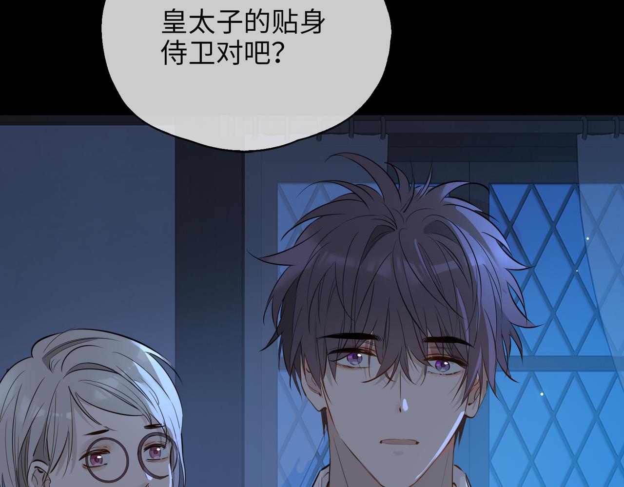 第76话 再陷危机64