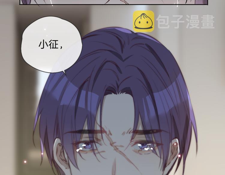 第33话 心意100