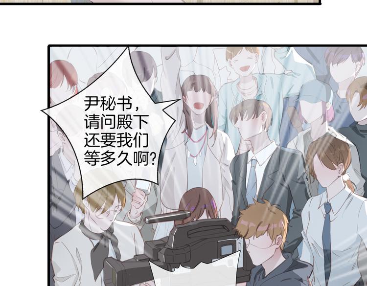 第4话 我给你的教训49