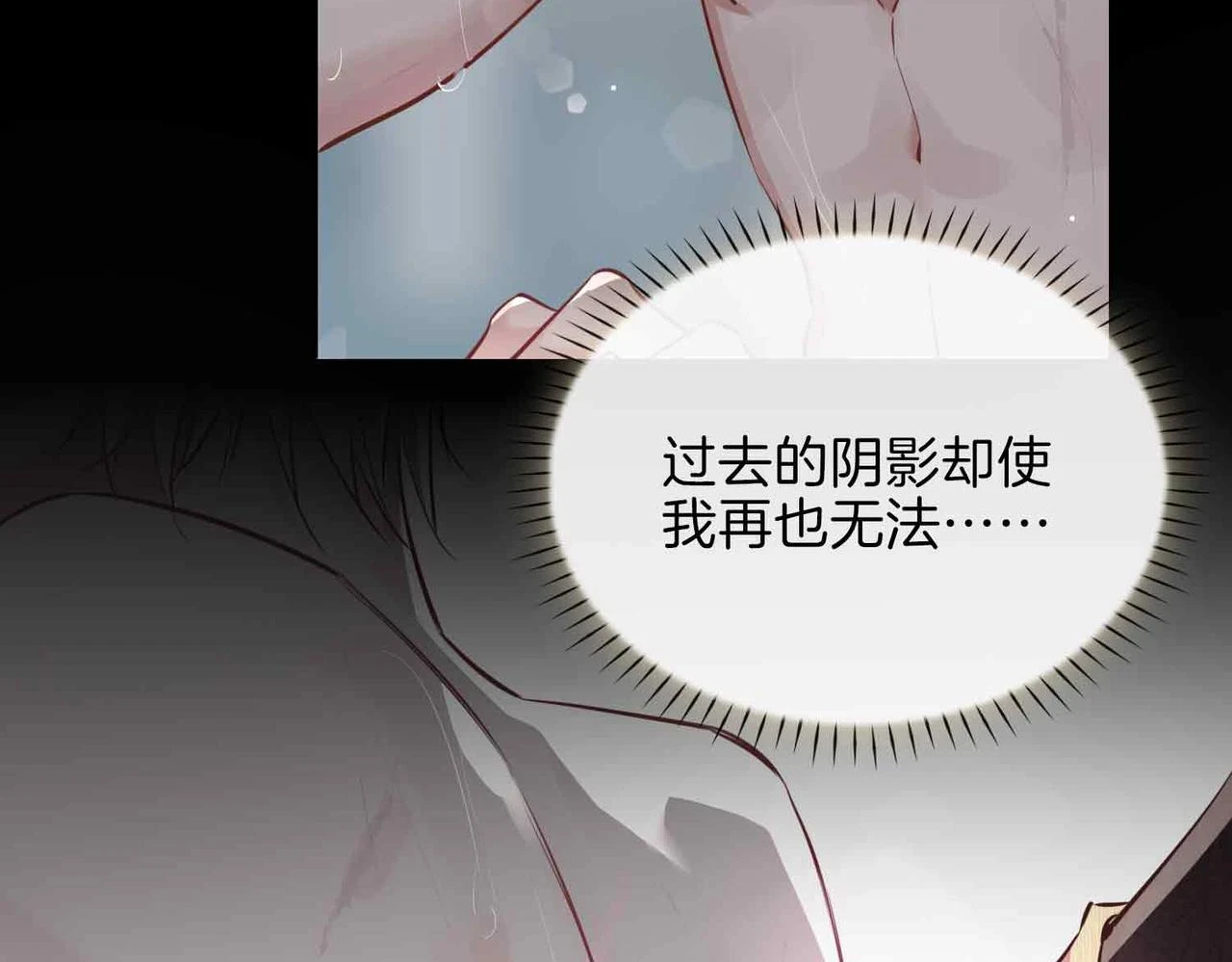 第3话 多伦之子126