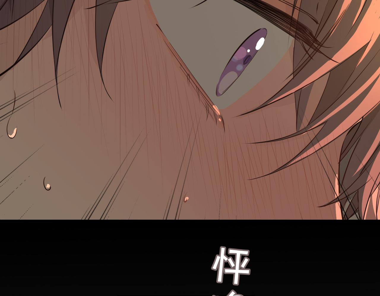 第35话 很想你31
