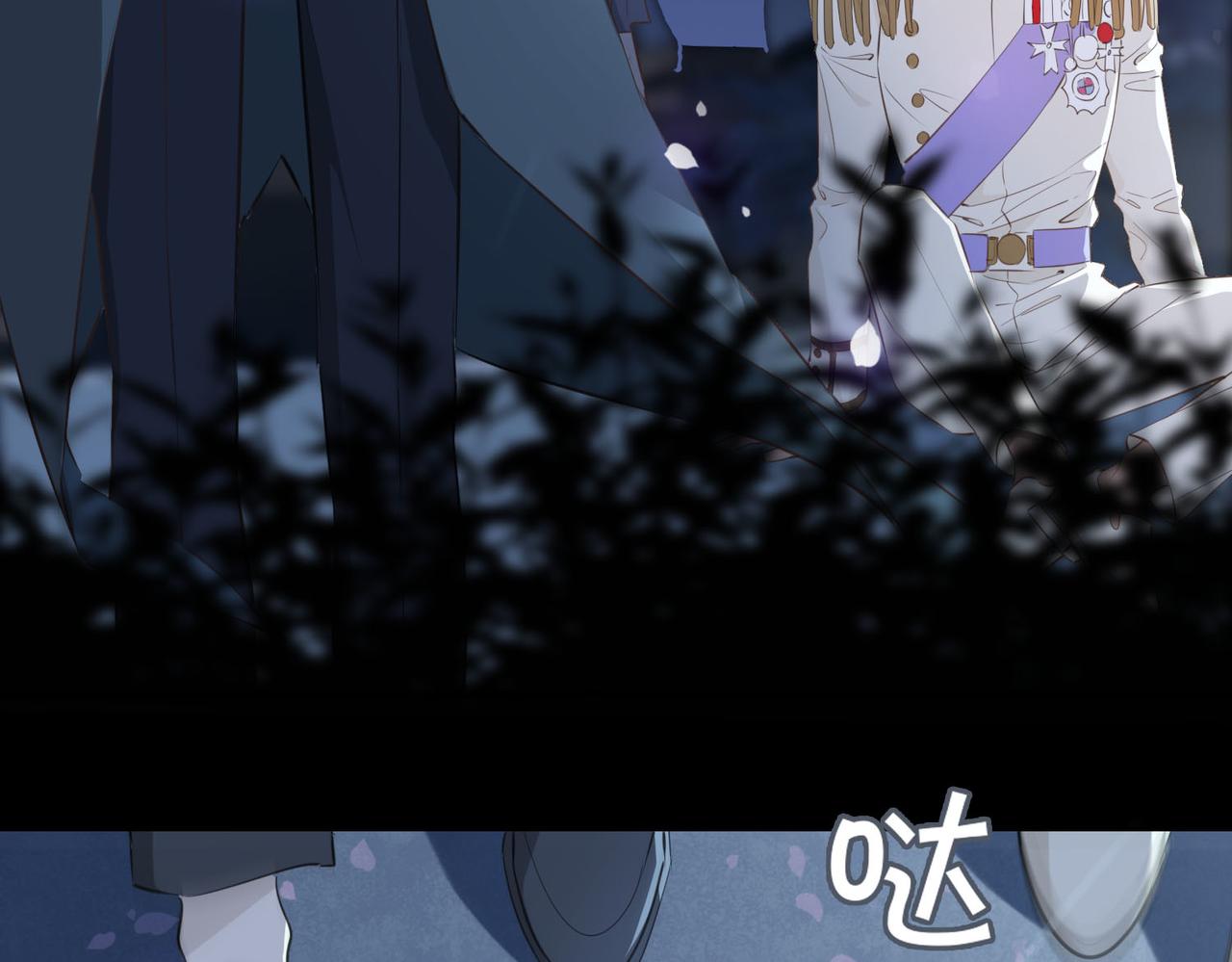 第79话 破防36