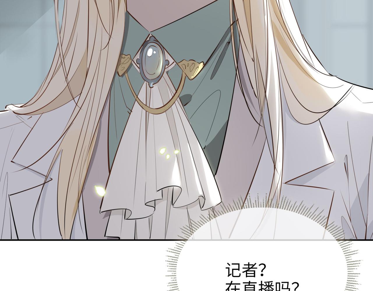 第75话 我很幸福92