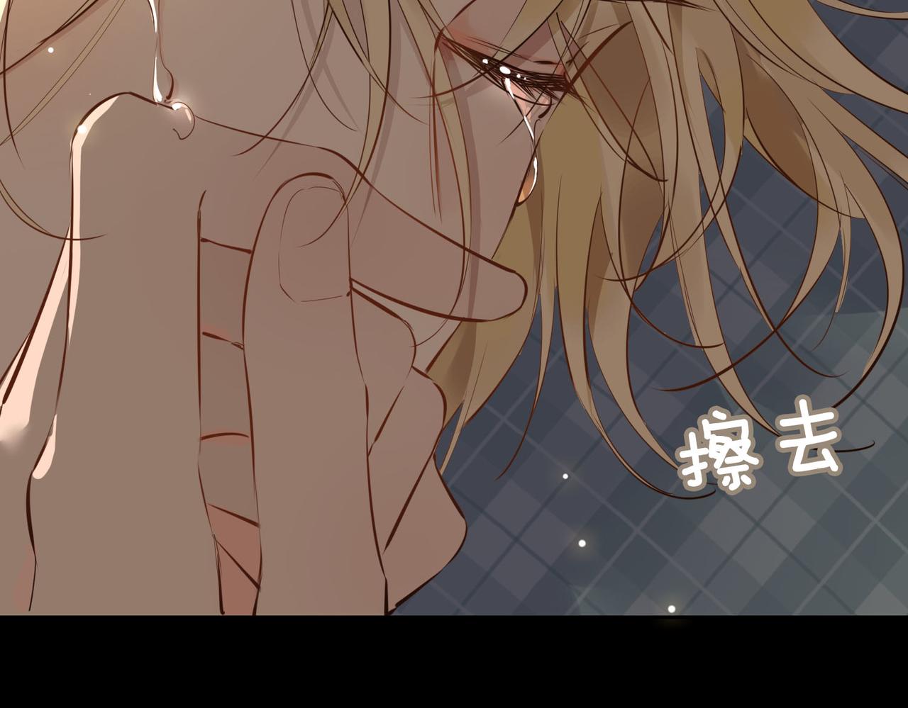 第75话 我很幸福40
