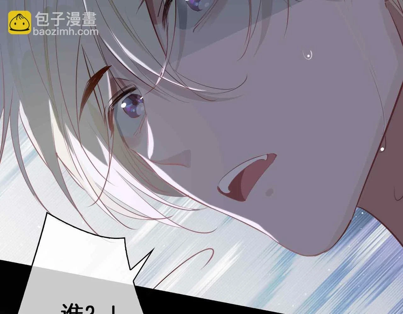 第3话 多伦之子129