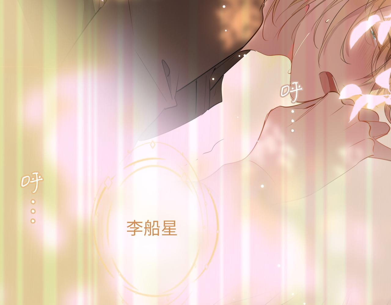 第74话 梦境19