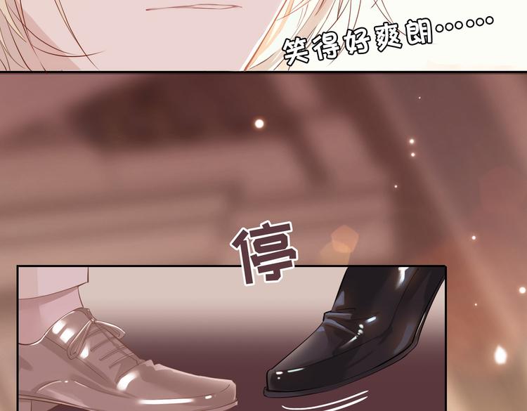 第9话 幽会13