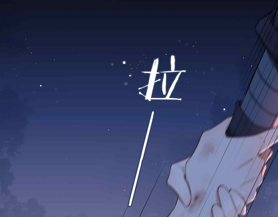 第8话 陪在你身边19