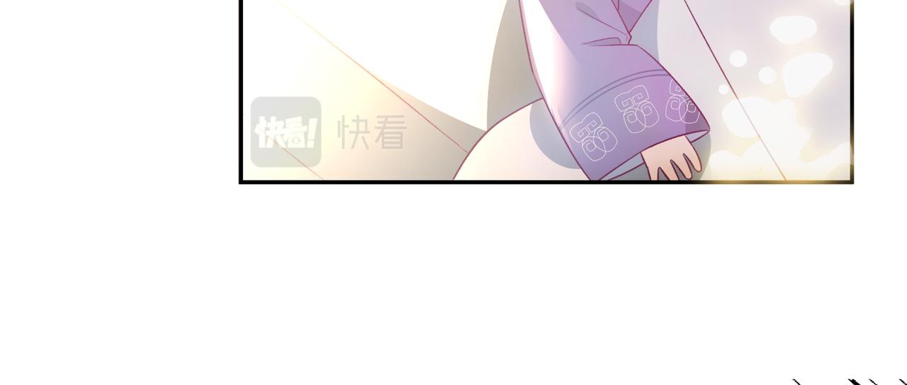 番外 共枕春色14