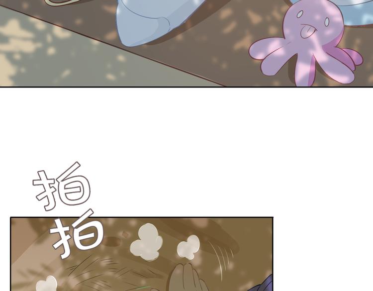 番外 约定54