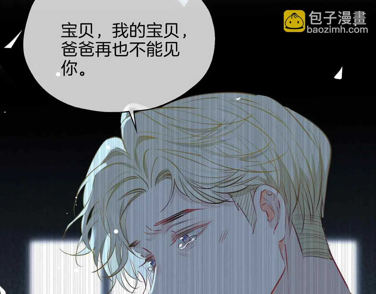 第26话 简的选择……46