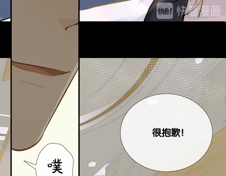 第5话 他的泪水58