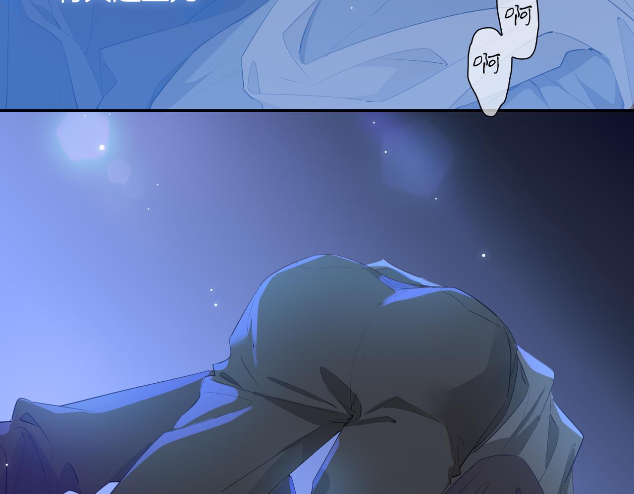 第58话 生死共赴8