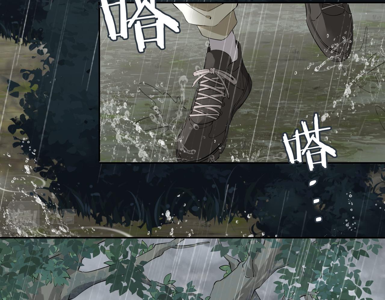 第69话 护你周全10