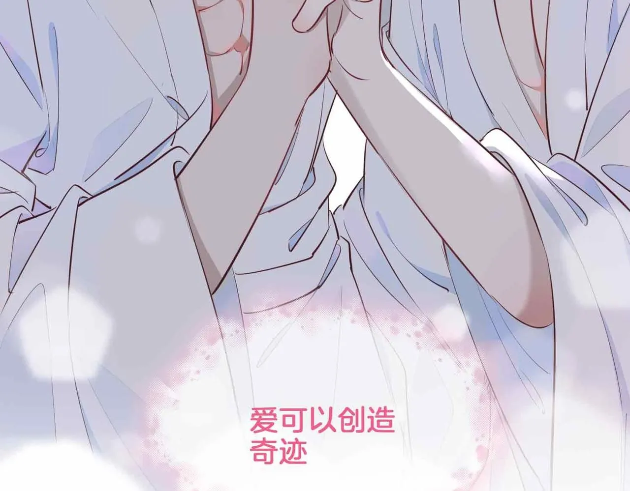 第18话 心之所向151
