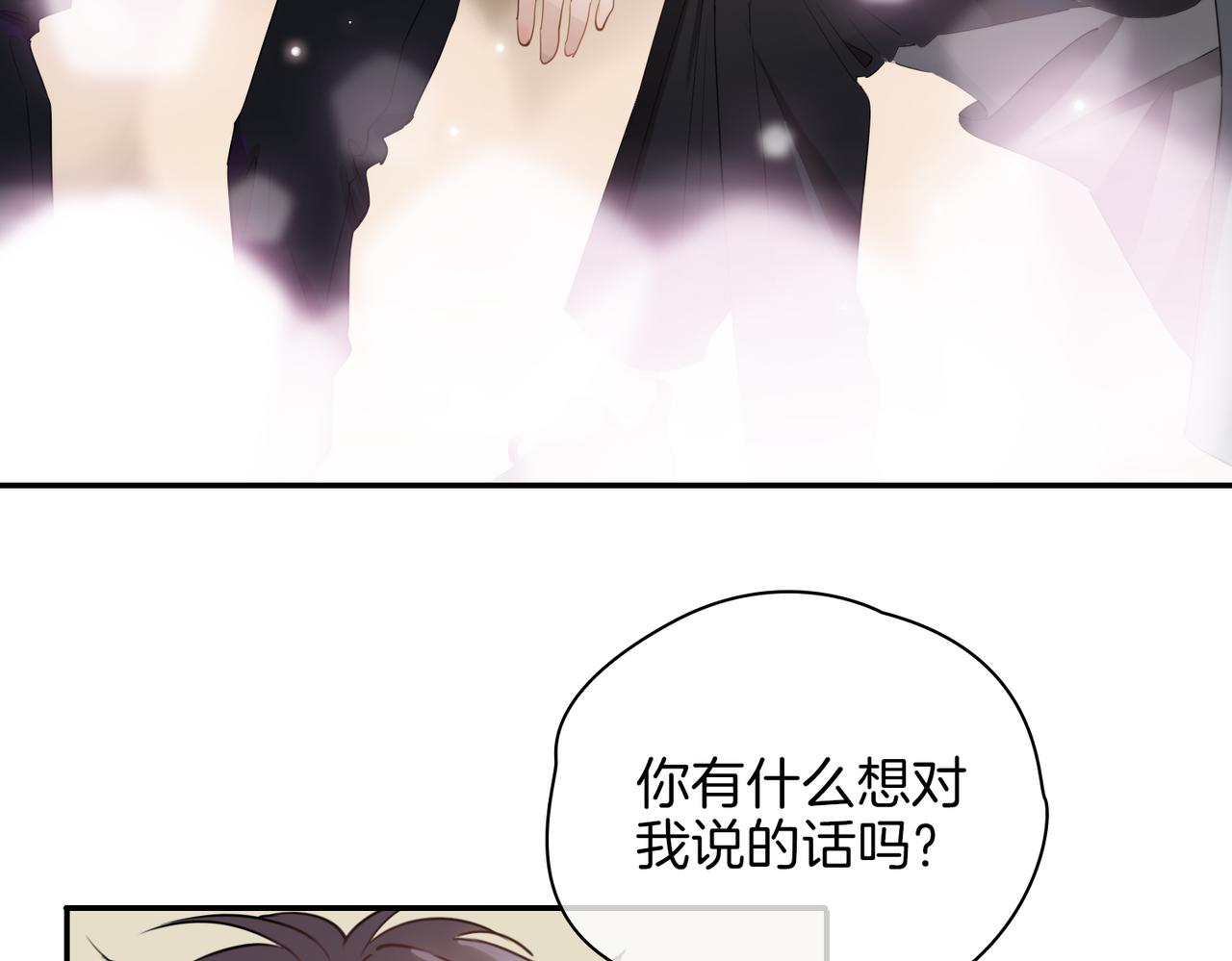第43话 好戏开始16